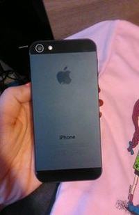 Czy jest sens kupować iPhone 5 64GB z nie najnowszym oprogramowaniem?