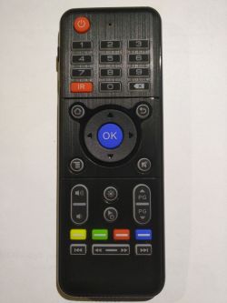 Chiński "Air Mouse", model H1 - co to i jak działa. Recenzja Chiński "Air Mouse", model H1 - co to i jak działa. Recenzja