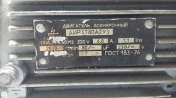 Jak podłączyć silnik 1.1kW z kondensatorem? Kierunek obrotów.