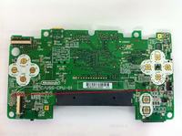 Nintendo DS Lite tylko błysk wyświetlacza