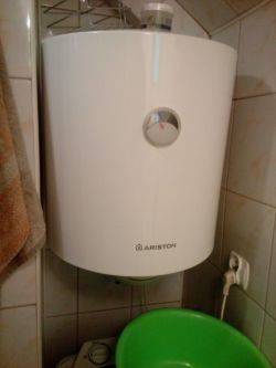 Bojler Ariston 50 L nie grzeje po ponownym podłączeniu do prądu
