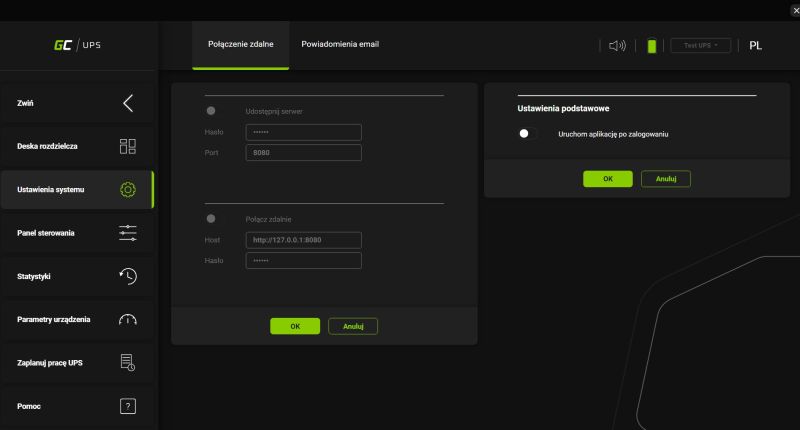 Minitest: the cheapest UPS to maintain your computer after a power loss, thermal imaging, overheatin