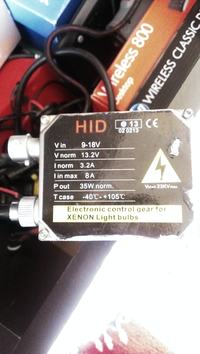 Jak podłączyć bixenony HID H4 z dopalaczem do zasilacza Unitra?