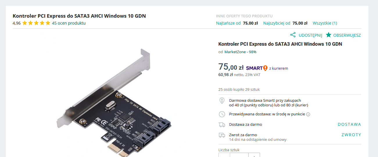 nvidia nforce serial ata controller driver 11.1.0.33 nvidia nforce serial ata controller driver 11.1.0.33