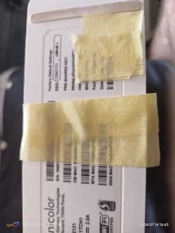 Technicolor CGA2121 - problem z połączeniem Wi-Fi po resecie do ustawień fabrycznych