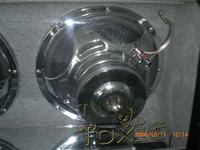 jaki wzmacniacz do skrzyni 2x300W RMS firmy toxic???