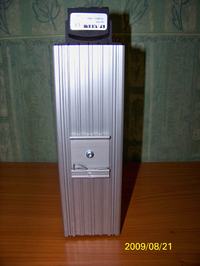 Aluminiowy bloczek z napisem... Co to jest...?