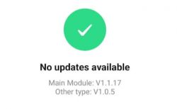 Software update screen showing No updates available.