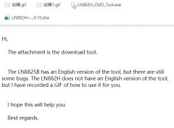 Screenshot of an email with attachments and content about the LN882B and LN882H download tool.