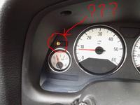 Opel Astra G 2.0 DTI - Znaczenie żółtej kontrolki w wersji Elegance