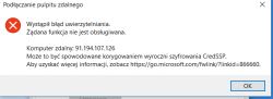 Windows 10 remote desktop - No connection to the remote win10-w desktop Windows 10 remote desktop - No connection to the remote win10-w desktop