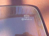 Szyba fiat 125p Przód czy tył??