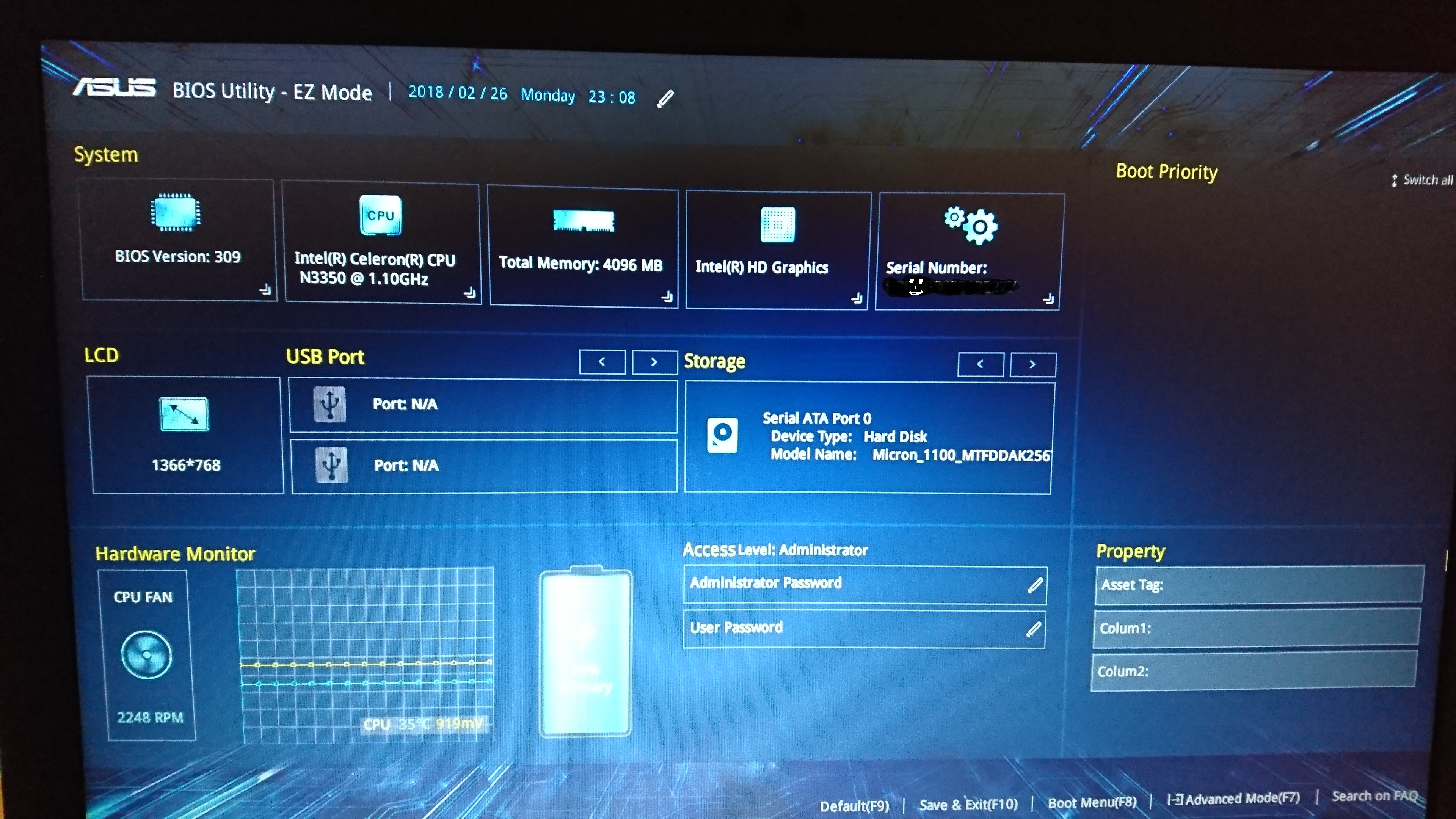 Uefi bios utility ez mode настройка