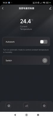 Tuya app interface showing current temperature.