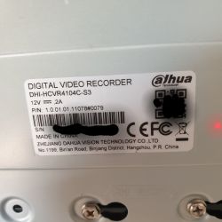 Dobór kamer do rejestratora Dahua DHI HCVR104 S3 dla lepszej widoczności nocnej