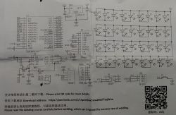 O! Choina, czyli świąteczny gadżet dla elektronika O! Choina, czyli świąteczny gadżet dla elektronika