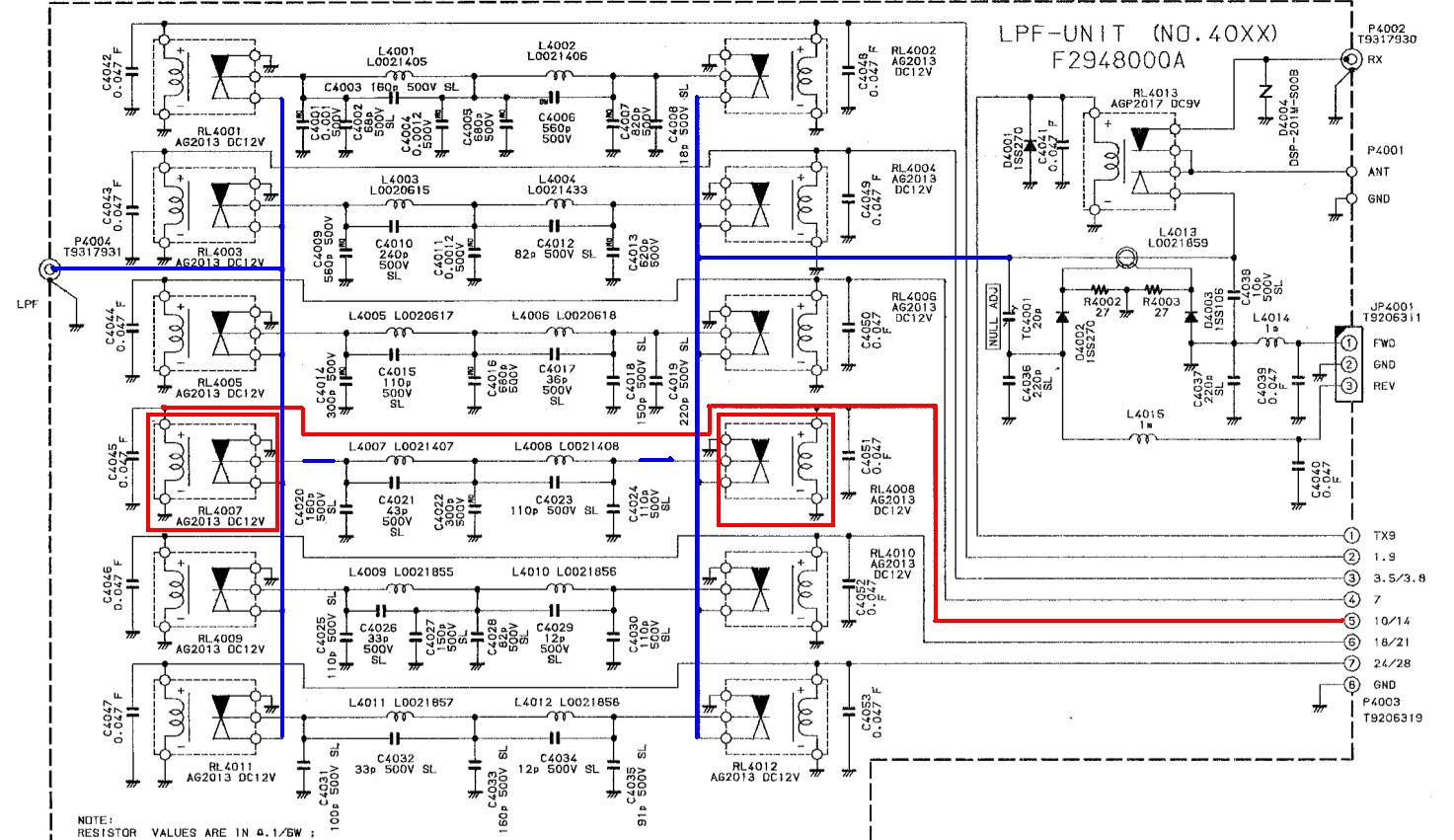 Подключение ft 840 к компьютеру