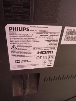 Ikony z pilota na ekranie telewizora Philips - nieodpowiednie reagowanie na przyciski