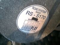 Tuba basowa - jak rozpoznać parametry?