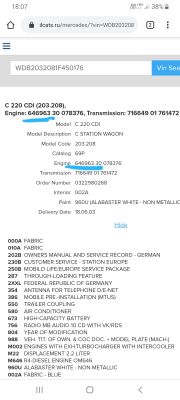 Jak sprawdzić kod silnika w Mercedesie W203 CDI 2003 105kW?