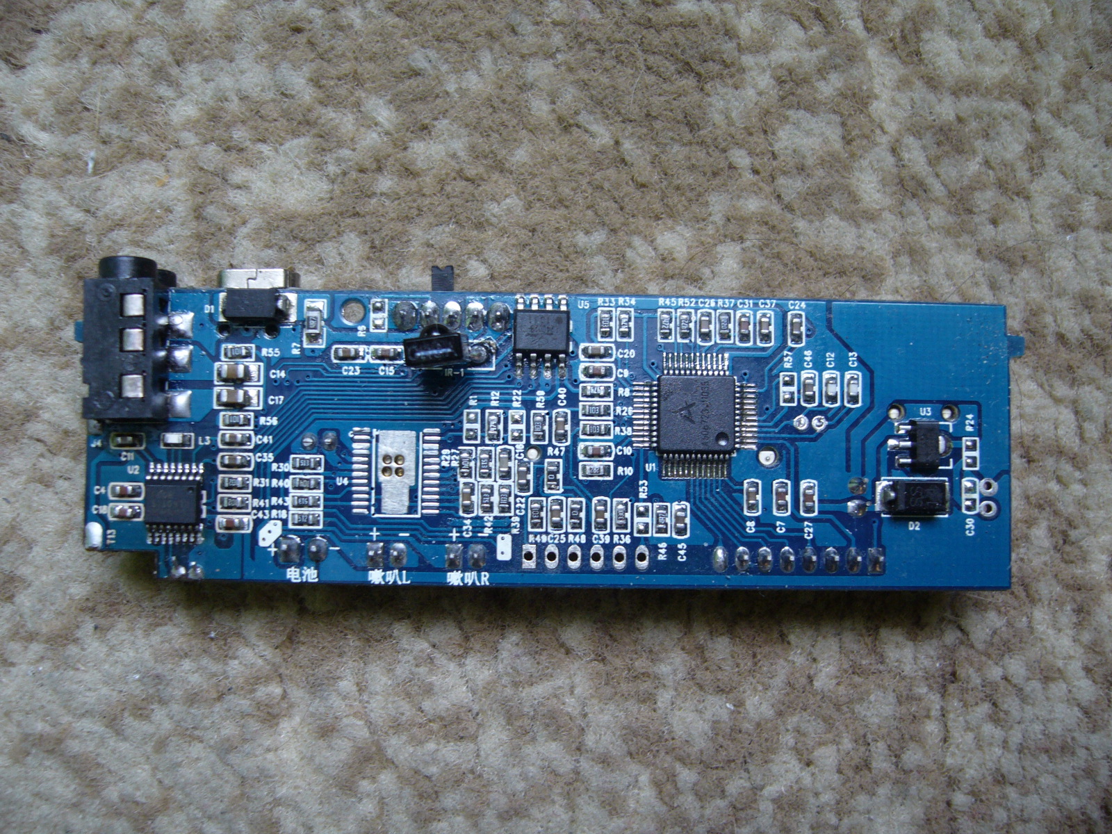 Radioodbiornik z modułem CL6017S - brak odbioru stacji po 2 latach ...