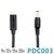 Zasilanie LED 2835 12V z power bank PowerDelivery (PD) / PD Trigger