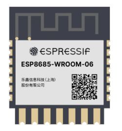 ESP8685-WROOM-06 module by Espressif with visible logo and model number.