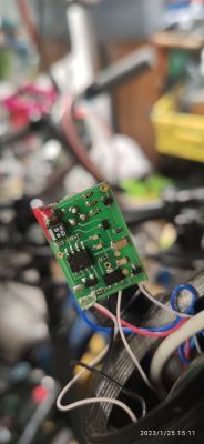 Dipol D125 onyx - Niesprawny układ prośba o identyfikację elementow