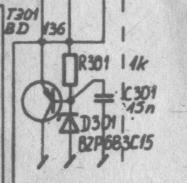 Co to za element? Zasilacz w PW-7020. Co to za element? Zasilacz w PW-7020.