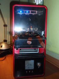 Grzanie się kompa - jakieś pomysły?