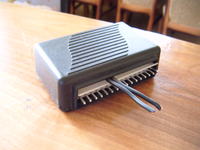 Jaki to alarm? - 94v-0. Na pilocie w202.