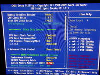 OC - Krótkie pytanie na temat System Memory Multipler