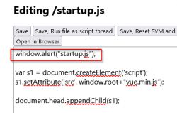 Screenshot showing the editing of the startup.js file with a highlighted code line