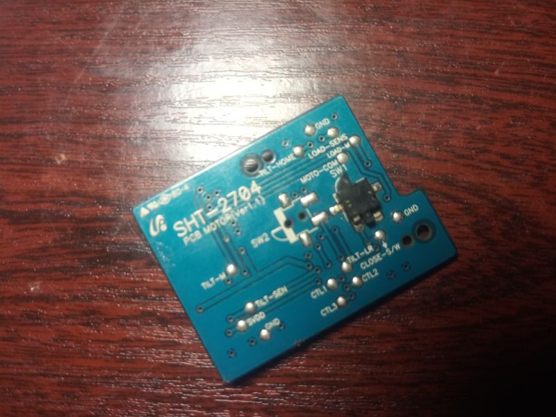 SHT-2704 - Jak podłączyć silnik DC i sterować obrotami?