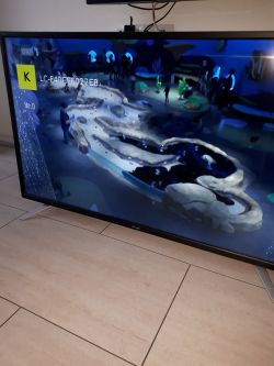 Poszukiwane oprogramowanie do telewizora Sharp LC-40CFG6022E