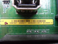  Toshiba TV 32L2333G Displays DO NOT POWER OFF Message Continuously; Unable to Turn Off