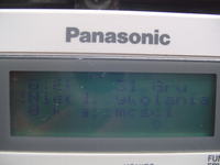 Panasonic KX-TS620PD - nieczytelny wyświetlacz Panasonic KX-TS620PD - nieczytelny wyświetlacz