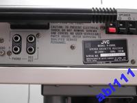 Czy jest możliwość podłączenia komputera pod ten amplituner JVC R-E600L