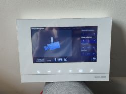 [Sprzedam] Panel ABB Bush-Jaeger Busch-free@home 7 Wideodomofon Smart Home tanio