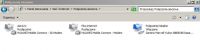 Windows 7 x64 - Dźwięk i Windows Update psuje się po przywróceniu systemu. Windows 7 x64 - Dźwięk i Windows Update psuje się po przywróceniu systemu.