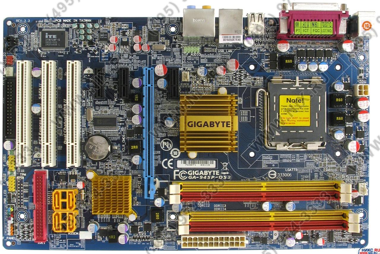 Системная плата gigabyte ga 945p s3 v1 какие процессоры можно установить