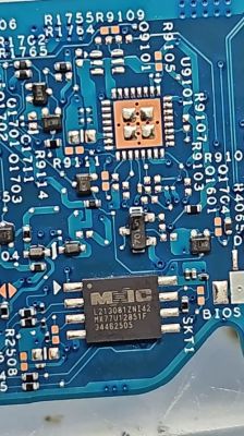 Lenovo ThinkBook 16 G6 AMD 223146-1 po zalaniu - brak obrazu, pobór 0,5-0,8 A
