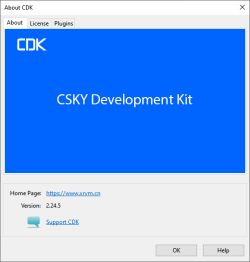 About window of CSKY Development Kit showing version 2.24.5.