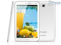 Mlais MX70 - chiński tablet z 7" ekranem i funkcjonalnością telefonu