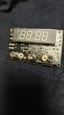 Piekarnik Amica EB8562 - nie działa dotyk i ogólnie funkcje. Piekarnik Amica EB8562 - nie działa dotyk i ogólnie funkcje.