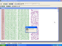 [AT90S4433 -> ATmega8]Czy ktoś potrafi przerobić program