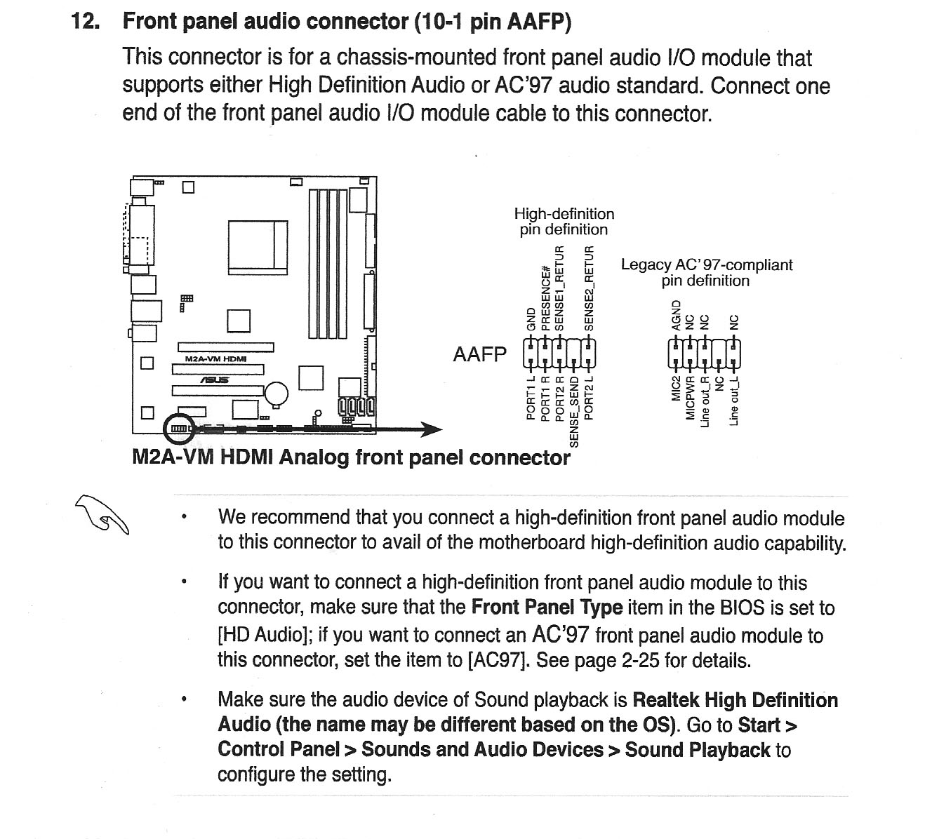 Звуковая карта front panel