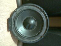 Głośnik Blaupunkt Blue Magic 4 Ohm - czy nadaje się na subwoofer do miniwieży?