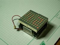 Elektroniczna kość do gier fabularnych