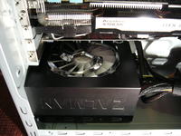 Wyciszanie zasilacza OCZ Stealth XStream 500W